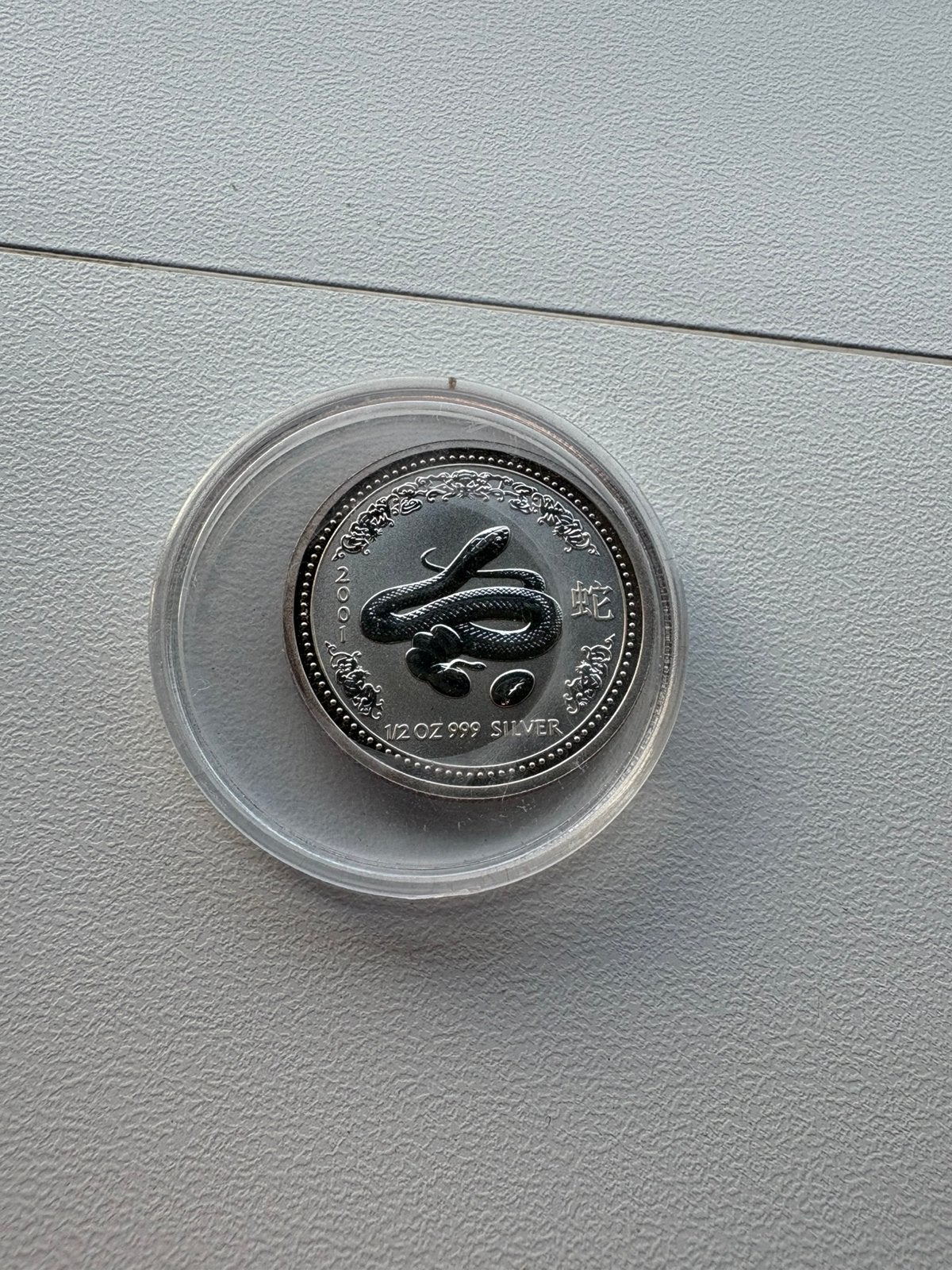 1/2 troy ounce zilveren Lunar I Year of the Snake 2001, Postzegels en Munten, Ophalen of Verzenden, Zilver