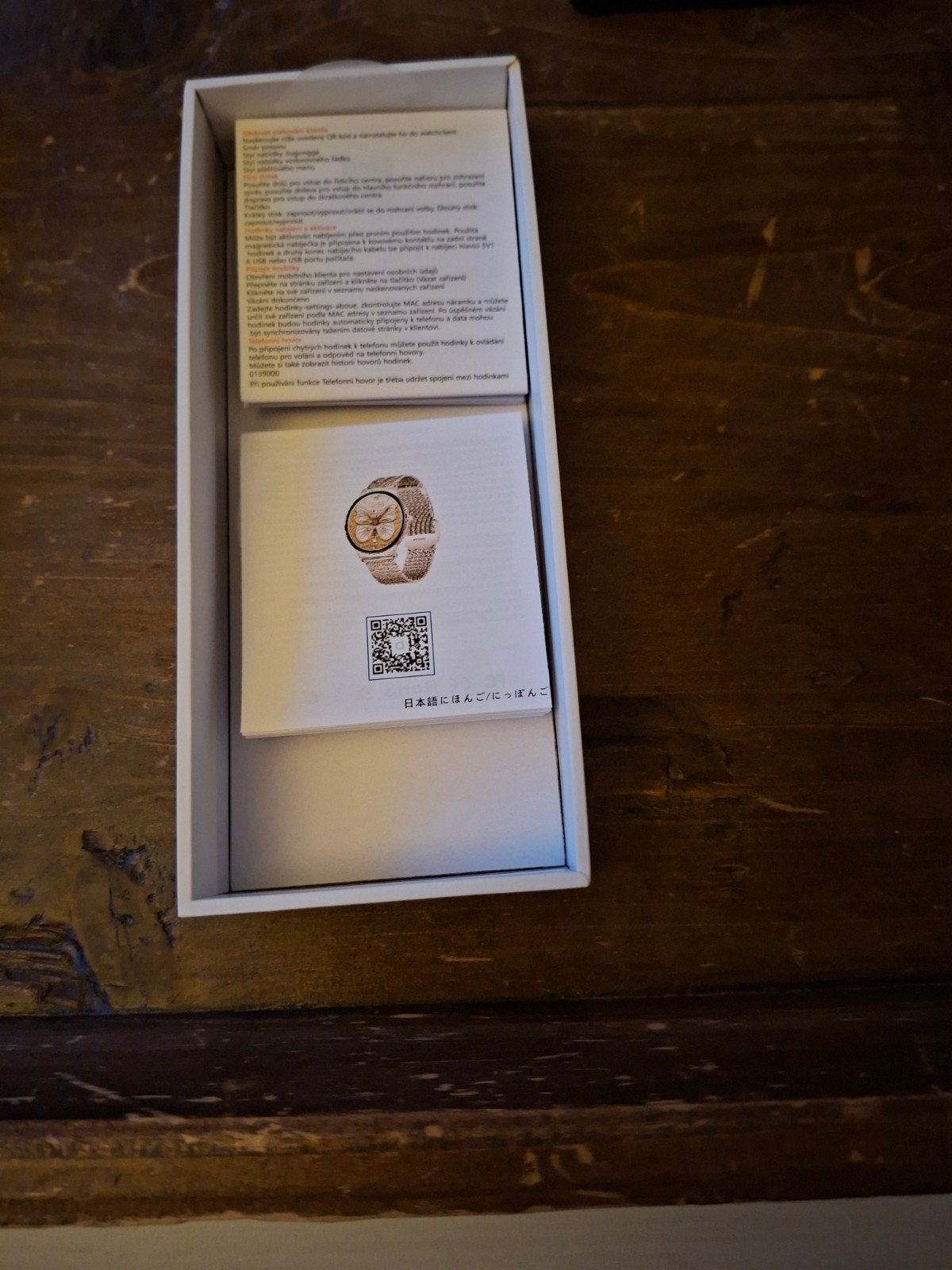 Stijlvolle Smartwatch voor Vrouwen - Nederlandse Technologie, Onbekend, Nieuw, Ophalen of Verzenden, Stappen