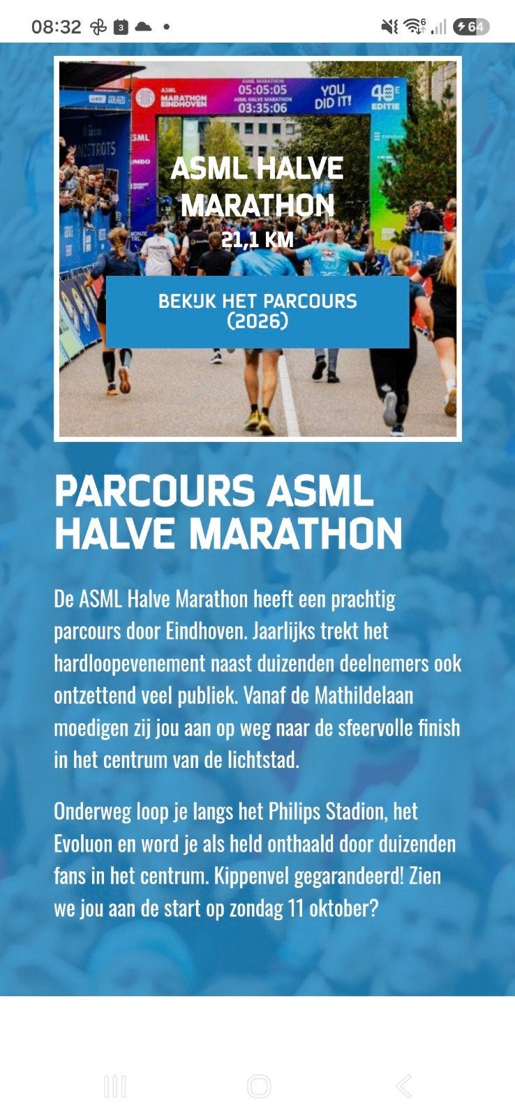 startbewijs halve marathon Eindhoven, Eén persoon, Oktober