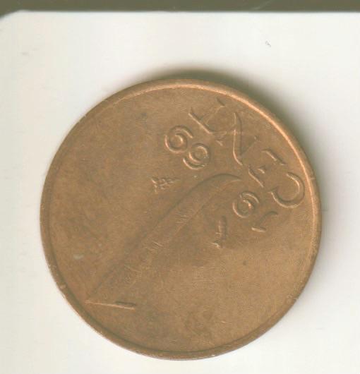 1 cent 1969 vis nederland, Postzegels en Munten, Munten | Nederland, Verzenden, Koningin Juliana, 1 cent
