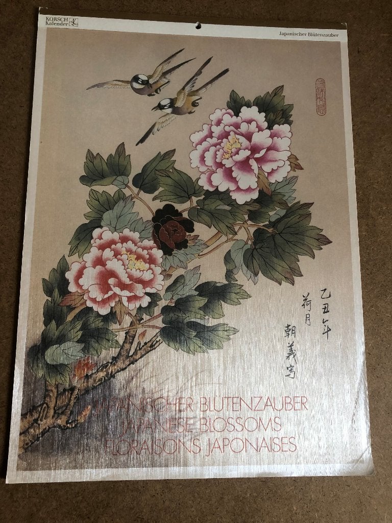 Japanse Bloesem Kalender 1989 met parelmoer glans, Ophalen of Verzenden, Maandkalender, Zo goed als nieuw