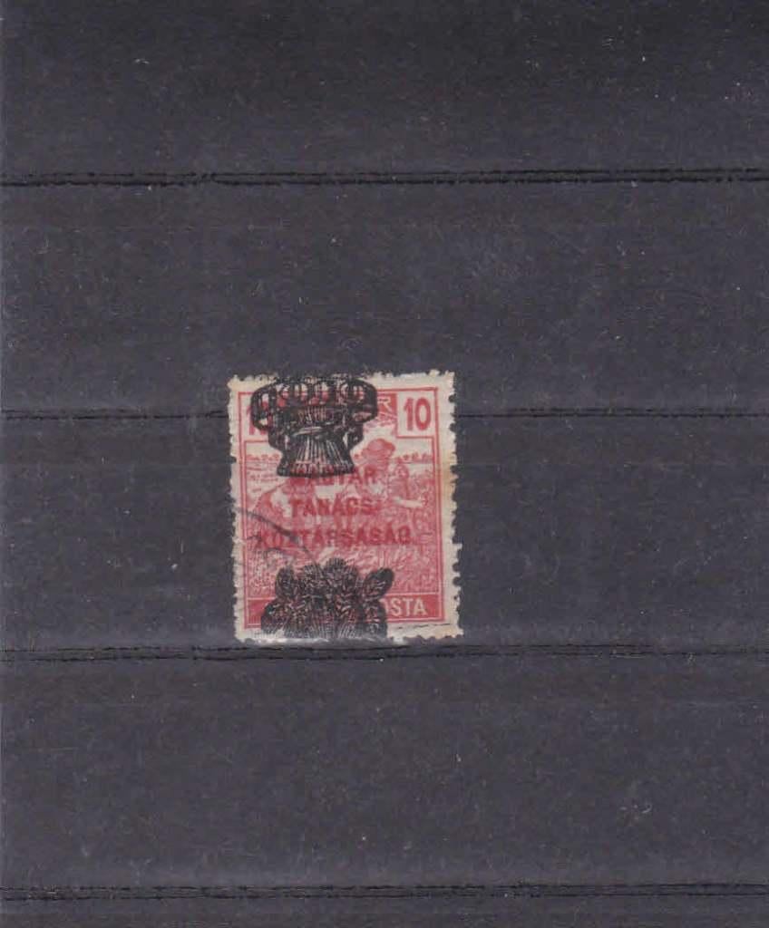 335. Hongarije 1920, Ophalen of Verzenden, Gestempeld