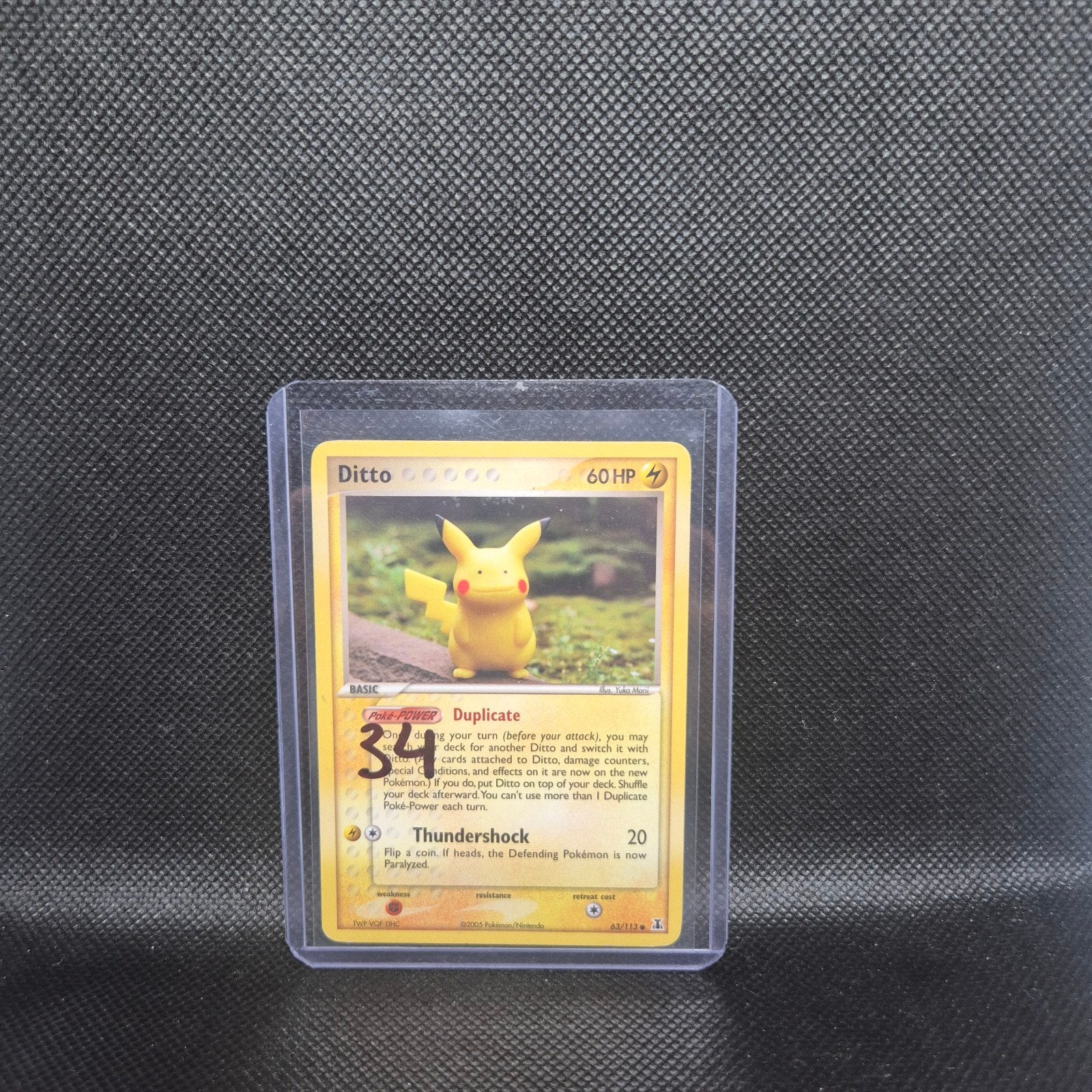 Ditto Pikachu Delta Species, Ophalen of Verzenden