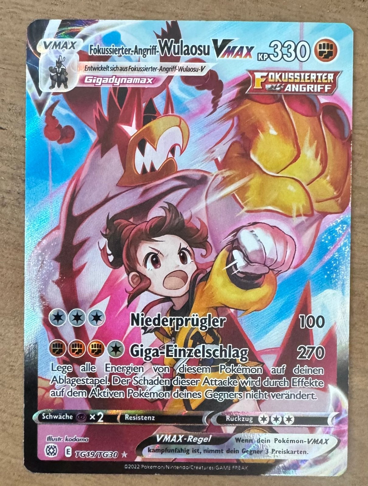 Wulaosu vmax pokemon TG19/TG30 kaart, Ophalen of Verzenden, Zo goed als nieuw