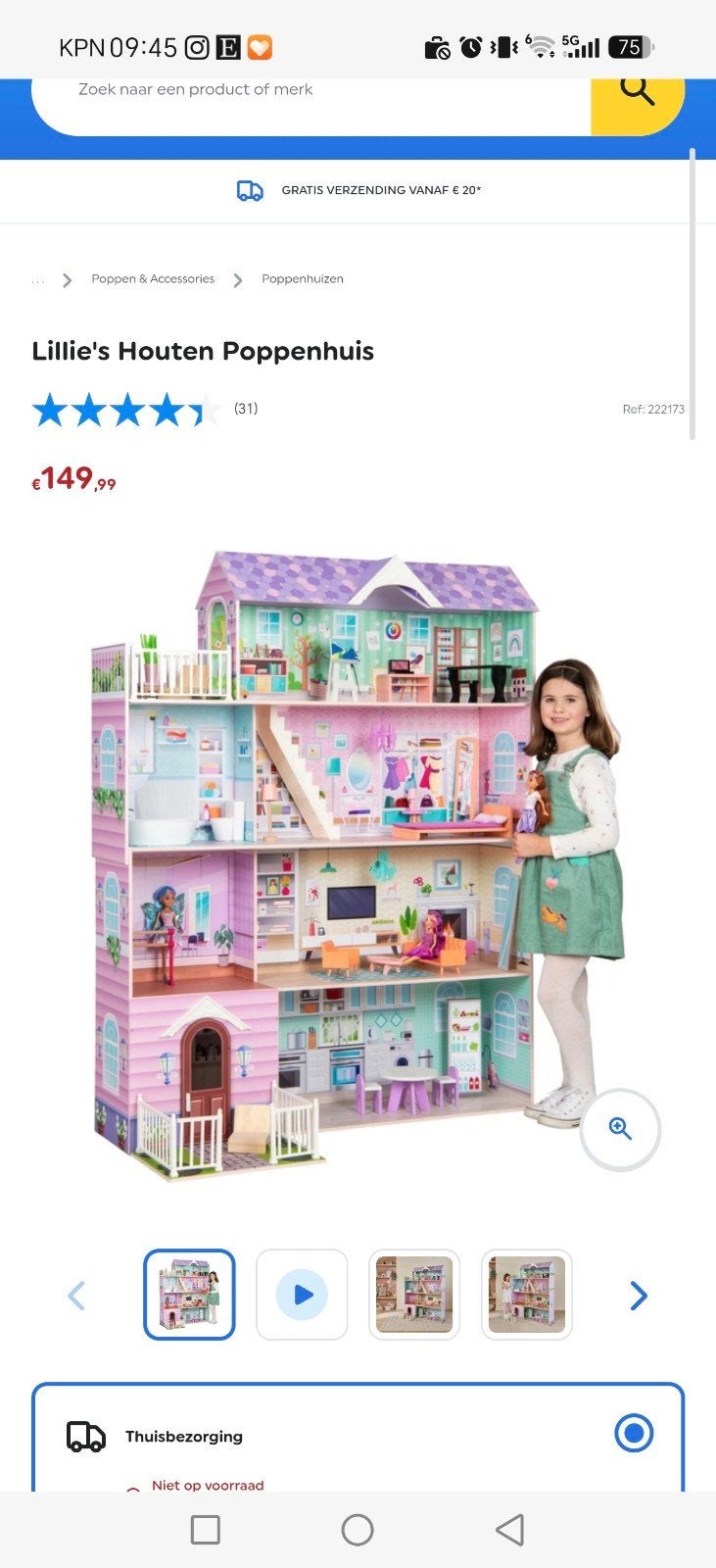 Lillie's Houten Poppenhuis - Zo goed als nieuw