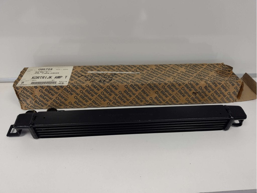 BMW E32 750i, 750 il, 750 ils oliekoeler NIEUW 17211712413, Niet ingevuld, Niet ingevuld, Nieuw, Ophalen of Verzenden