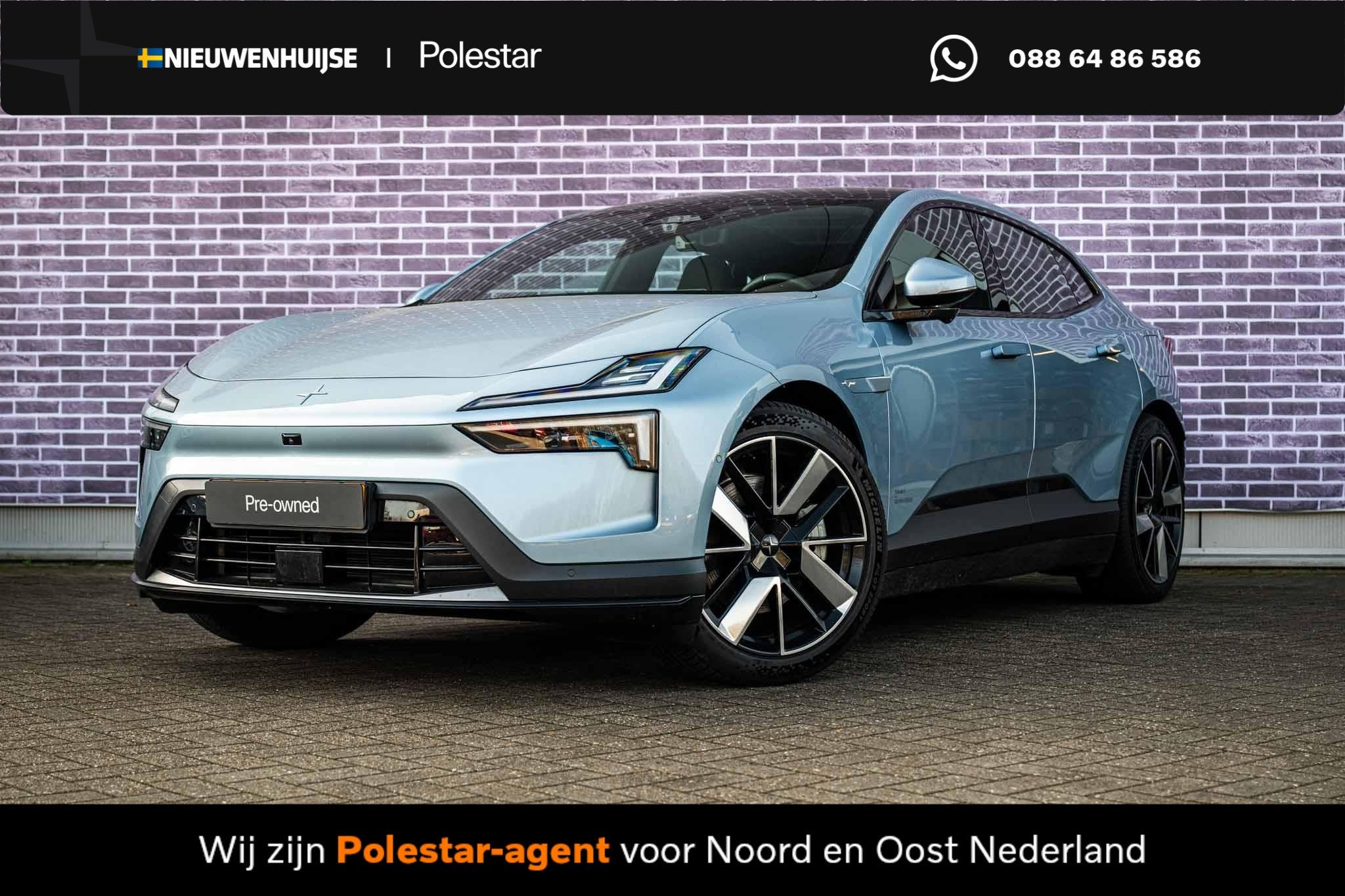 Polestar 4 Long Range Single Motor 100 kWh | Pilot Pack | Pl, Auto's, Polestar, Automaat, Achterwielaandrijving, 100 kWh, Blauw