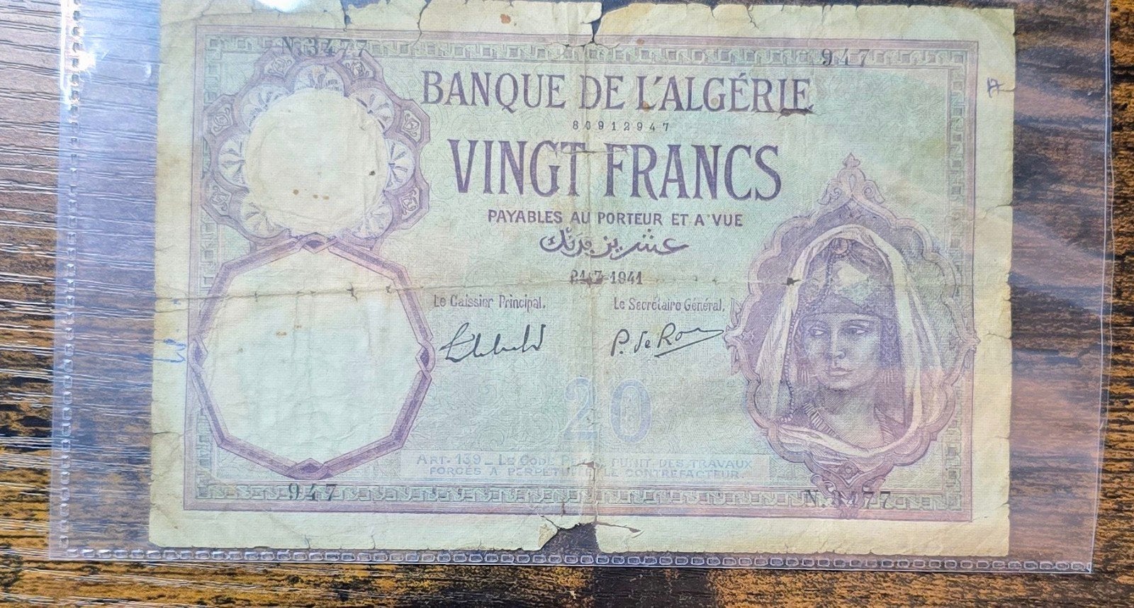 Algerije 20 Francs 1941 - Zeldzaam bankbiljet, Postzegels en Munten, Bankbiljetten | Afrika, Ophalen of Verzenden