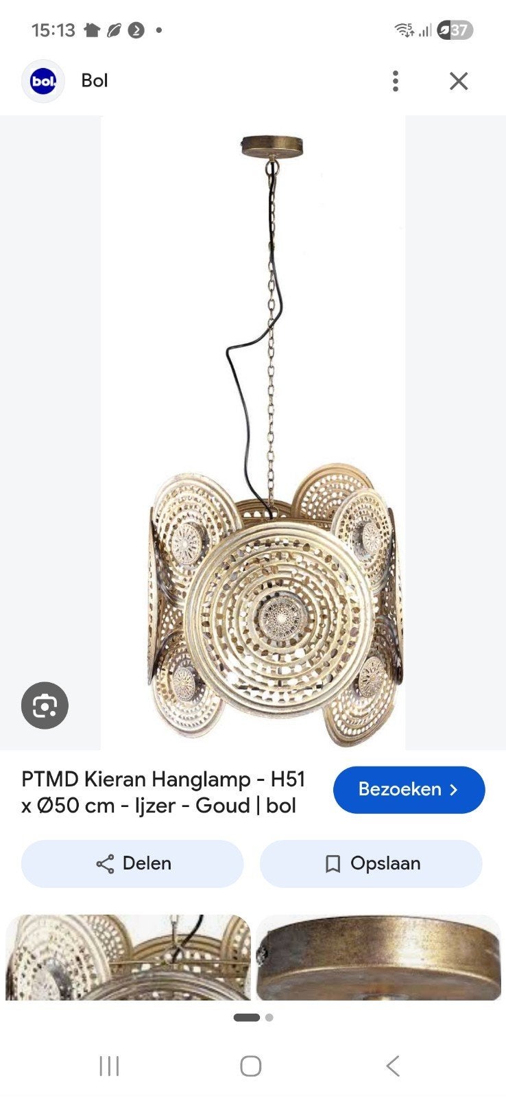 gezocht deze hanglamp ptmd kieran, Ophalen of Verzenden