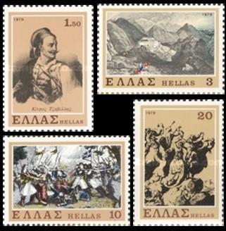 GRIEKENLAND 1979 Uitgaves Los Te Koop, Postfris (zie lijst)., Verzenden, Griekenland, Postfris