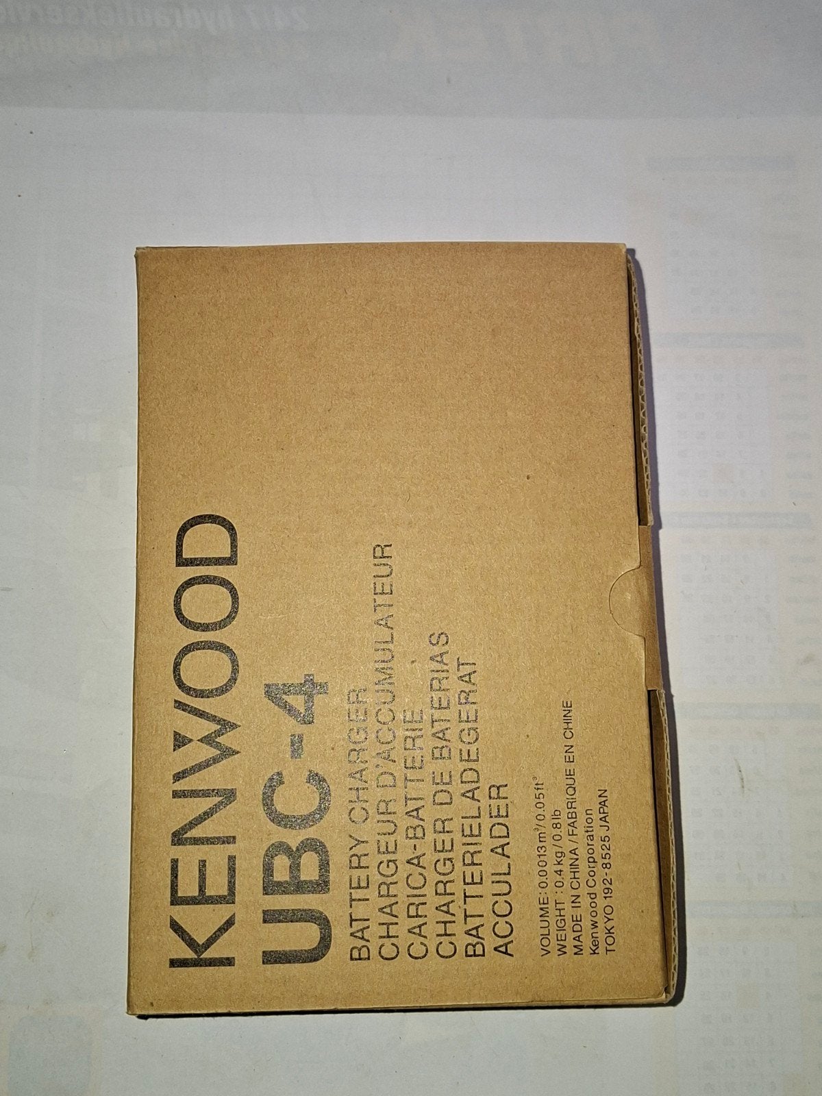 Kenwood UBC-4 Batterijlader met AC Adapter, Telecommunicatie, Ophalen of Verzenden, Nieuw