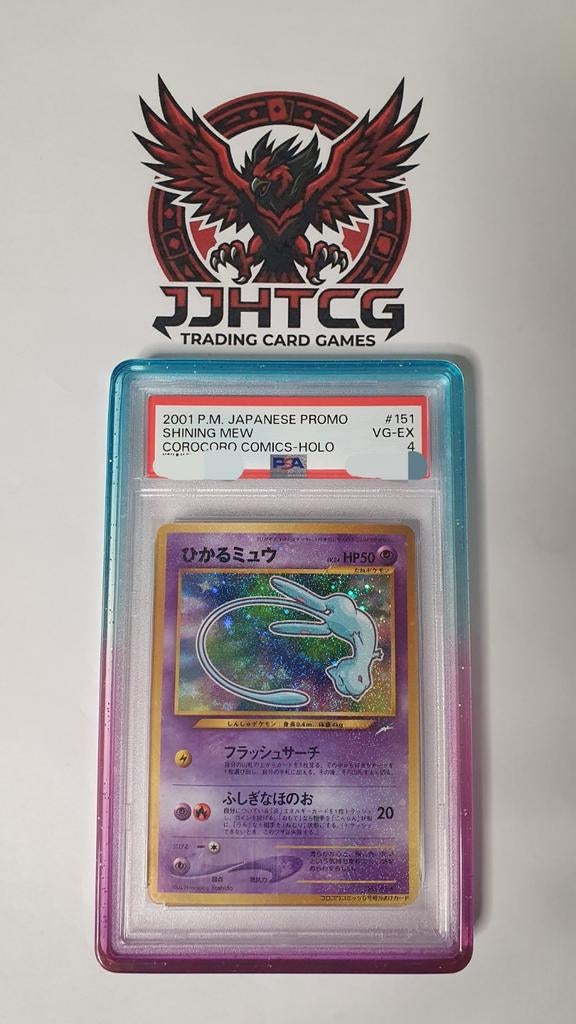 Shining Mew Unn 151 Coro Coro Comics Holo (PSA 4), Ophalen of Verzenden, Losse kaart