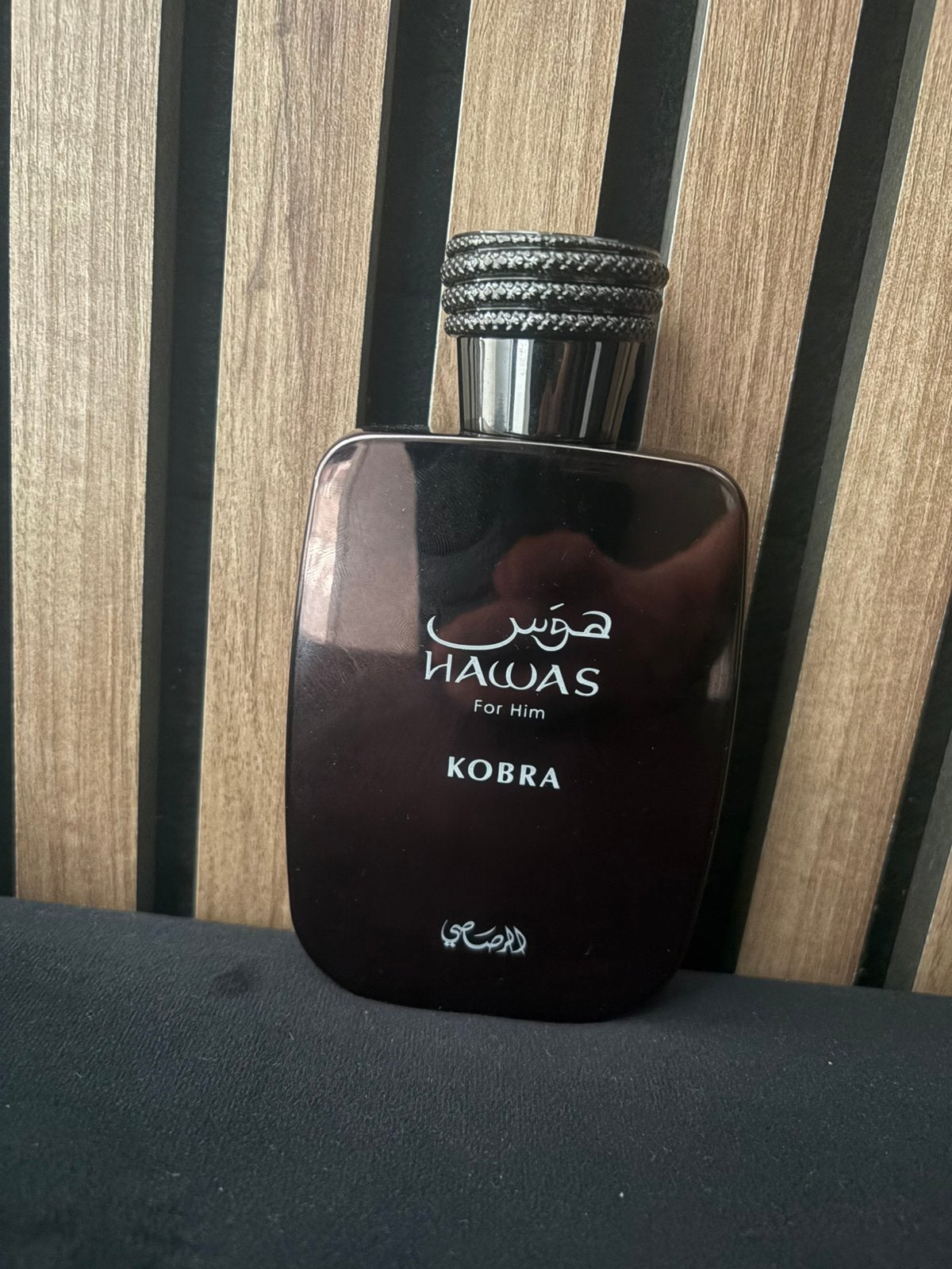 Rasasi Hawas Kobra 100ML, Ophalen of Verzenden, Nieuw