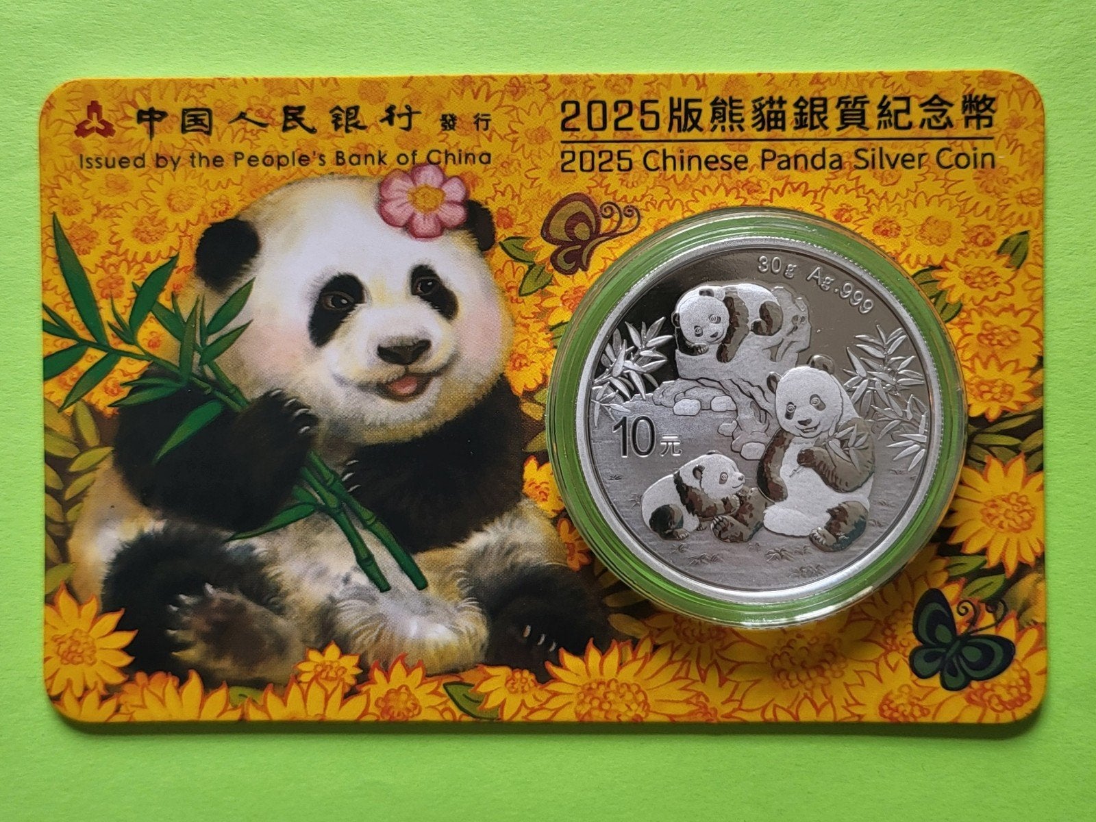 Panda 2025 coincard - 30 gram zilver, Verzenden, Zilver