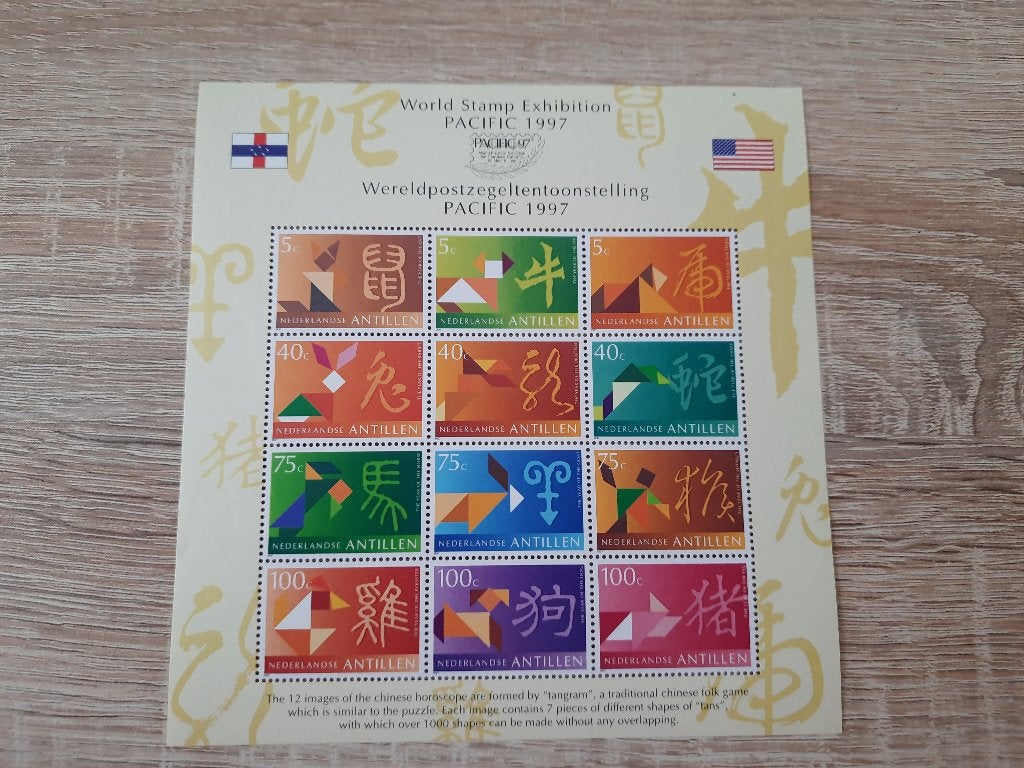 Nederlandse Antillen, Postzegels en Munten, Verzenden, Postfris