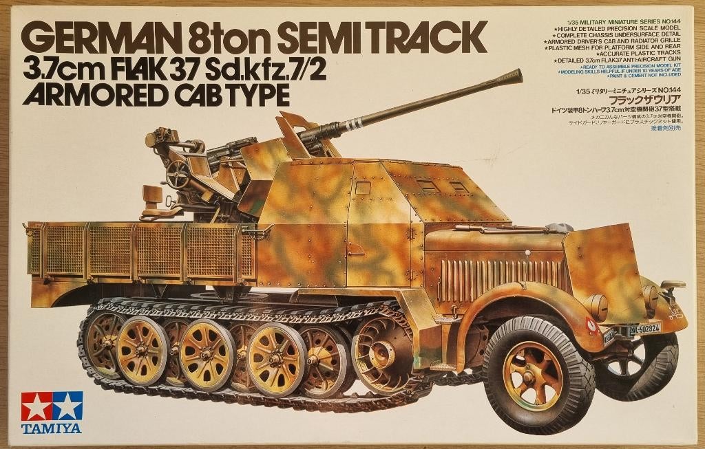 Tamiya #35144 1:35 WWII German Sd.Kfz.7/2 with 3.7cm Flak 37, Hobby en Vrije tijd, 1:32 tot 1:50, Overige typen, Nieuw, Ophalen of Verzenden