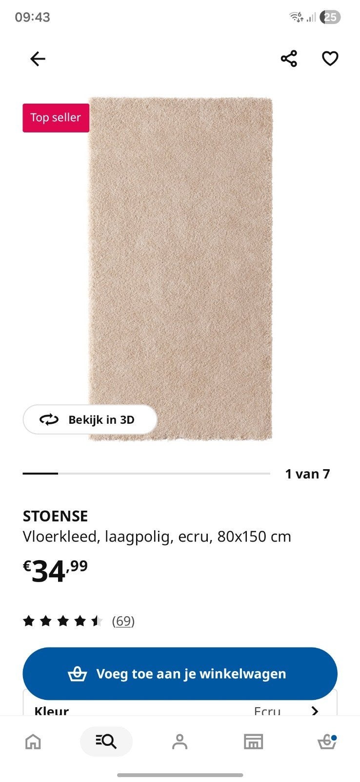 IKEA Stoense vloerkleed Ecru 80x150cm, Ophalen, 100 tot 150 cm, 50 tot 100 cm, Zo goed als nieuw