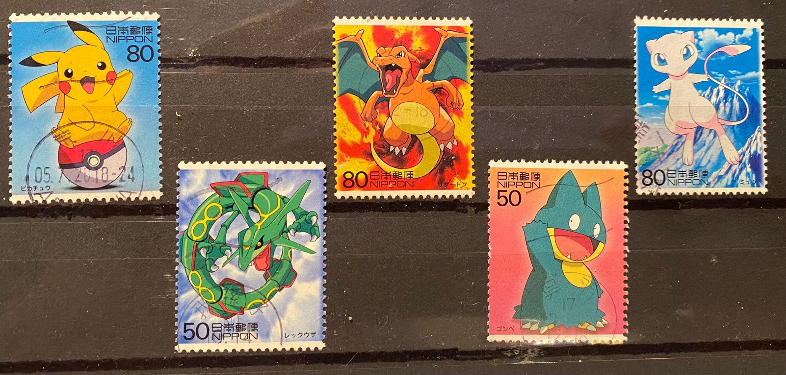 Japan Pokemon lastige serie, Ophalen of Verzenden, Buitenland