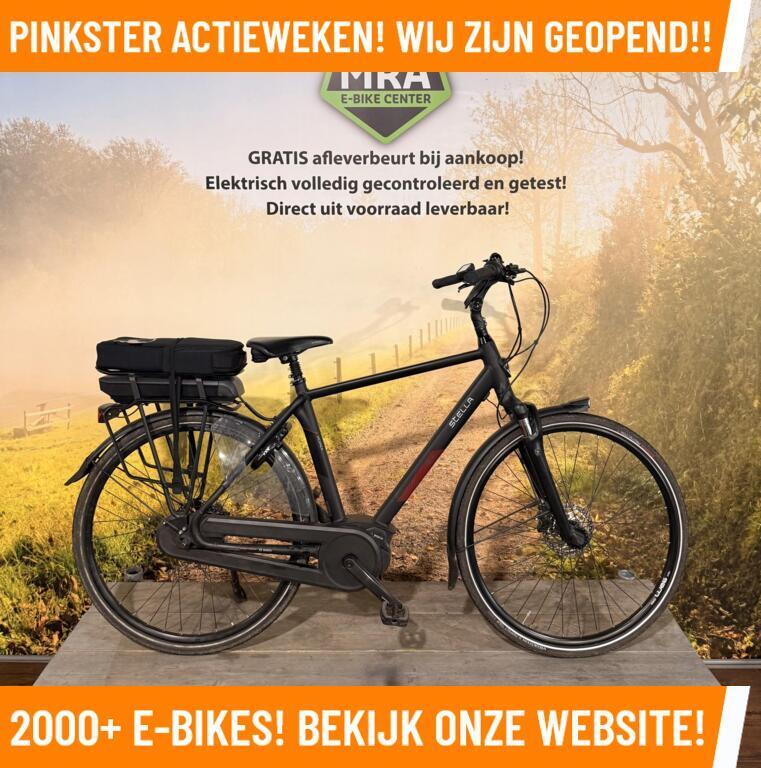 Stella Vicenza Elektrische fiets met BOSCH midden motor!, Overige merken, Ophalen of Verzenden, Zo goed als nieuw, 50 km per accu of meer