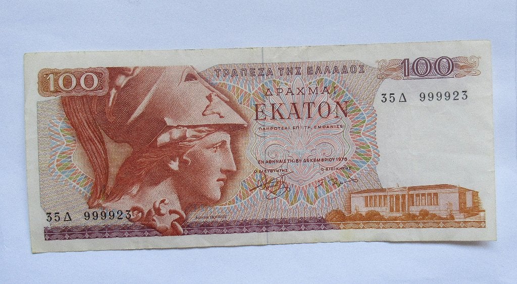 Griekenland 100 drachmai 1978, Postzegels en Munten, Bankbiljetten | Europa | Niet-Eurobiljetten, Verzenden, Overige landen