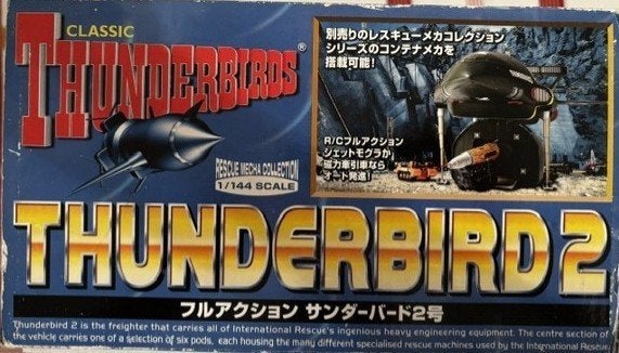 Thunderbird 2 TAKARA 2005 schaal 1:144, Verzamelen, Ophalen of Verzenden, Zo goed als nieuw
