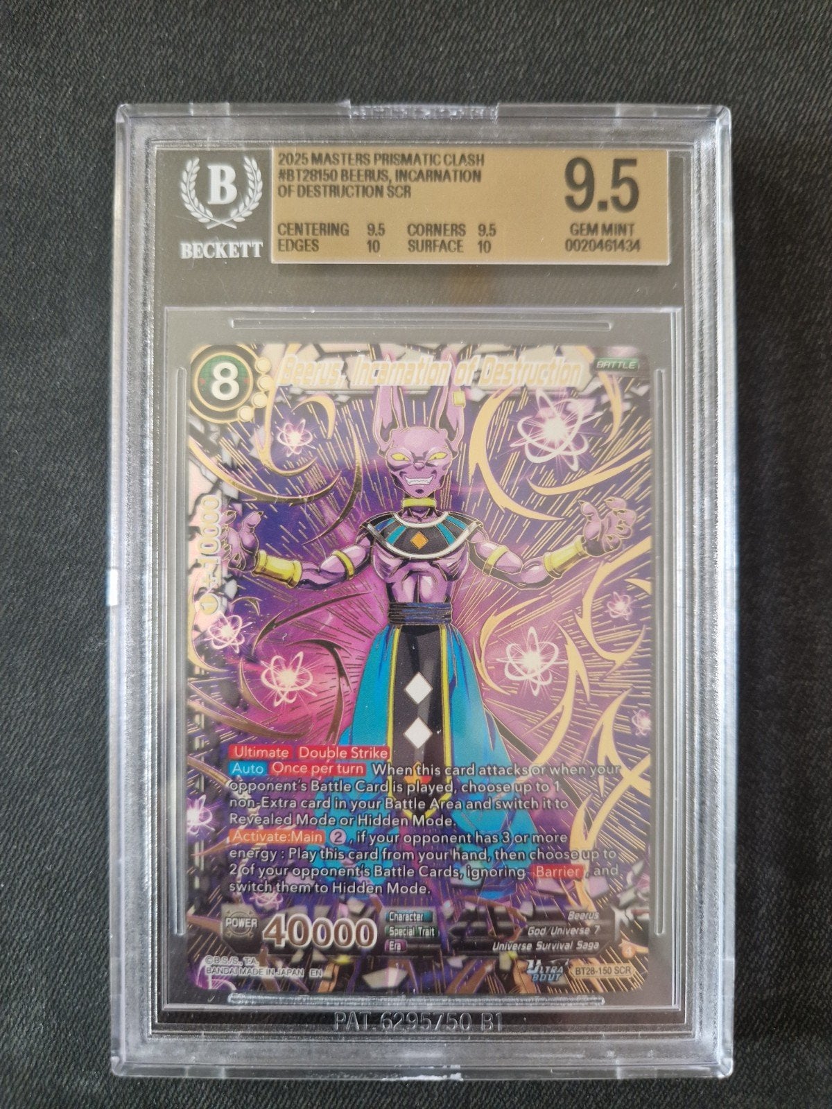 DBS Beerus SCR BGS 9.5 Gem Mint Prismatic Clash, Ophalen of Verzenden, Nieuw, Losse kaart
