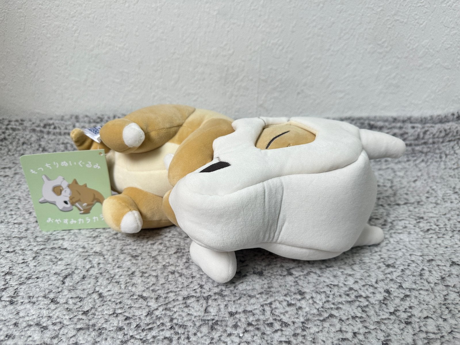 Japan pokemon cubone sleeping plush nearly new, Ophalen of Verzenden, Zo goed als nieuw