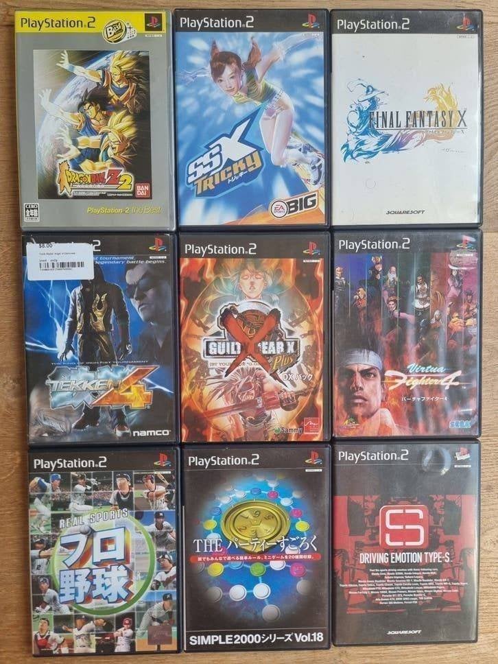 Setje Japanse Games | Fighters, Spelcomputers en Games, Games | Sony PlayStation 2, Zo goed als nieuw, 1 speler, Vanaf 3 jaar