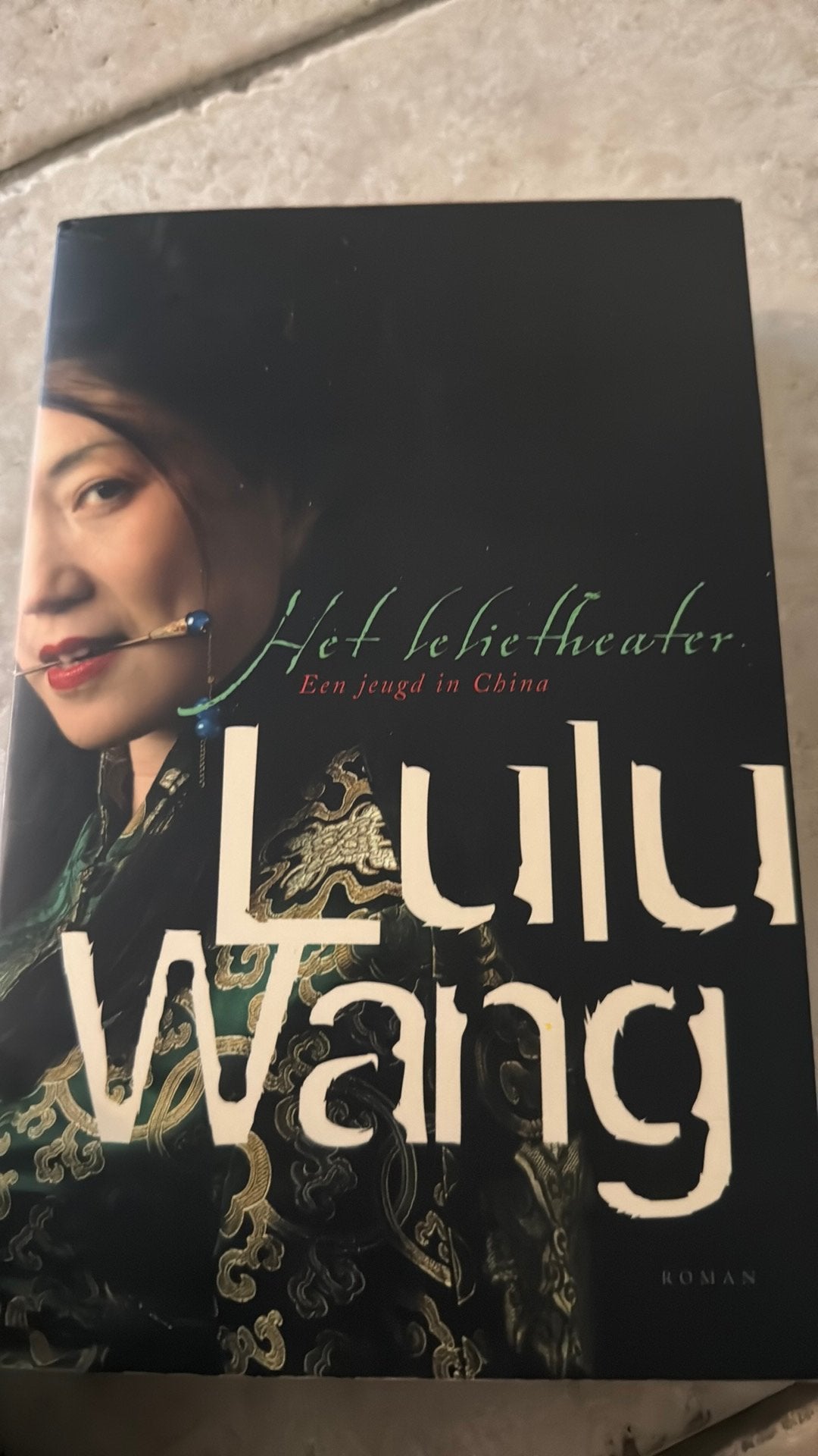 Lulu Wang - Het Lelietheater, Ophalen of Verzenden, Zo goed als nieuw, Lulu Wang