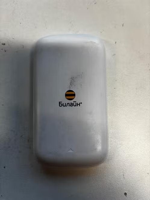 GEBRUIKT! Mobiele 4G wifi router ZTE MF90+ €28,99, Ophalen of Verzenden, Gebruikt, Router