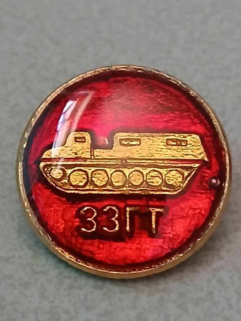 Militair speldje Sovjet uni, Ophalen of Verzenden, Zo goed als nieuw, Overige onderwerpen, Speldje of Pin