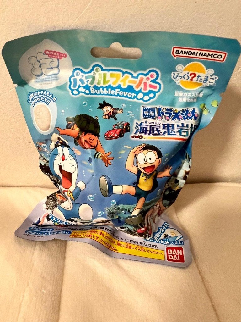 Doraemon Bath Bomb Bubble Fever Bandai Japan – Nieuw, Ophalen of Verzenden, Nieuw, Bad & Douche