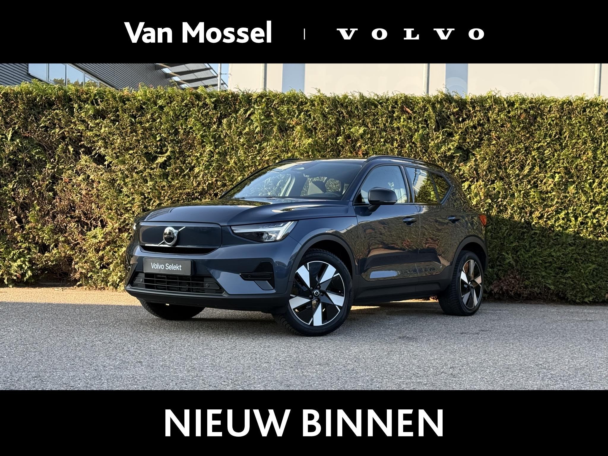 Volvo EX40 Single Motor Extended Range Plus 82 kWh | Trekhaa