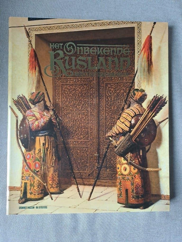 Het onbekende Rusland, Oriëntalistische schilderkunst, Ophalen of Verzenden, Zo goed als nieuw, Meerdere auteurs, Schilder- en Tekenkunst