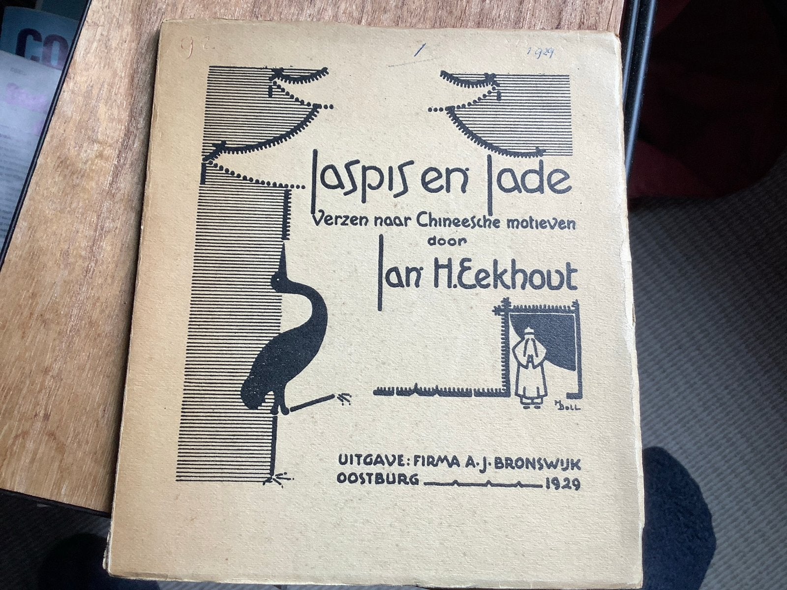 Jaspis en Jade - Verzen naar Chinese motieven - 1929, Ophalen of Verzenden, Gelezen, Eén auteur