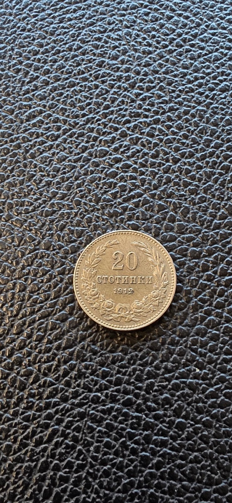 Bulgarije 20 stotinki 1912, Ophalen of Verzenden, Bulgarije