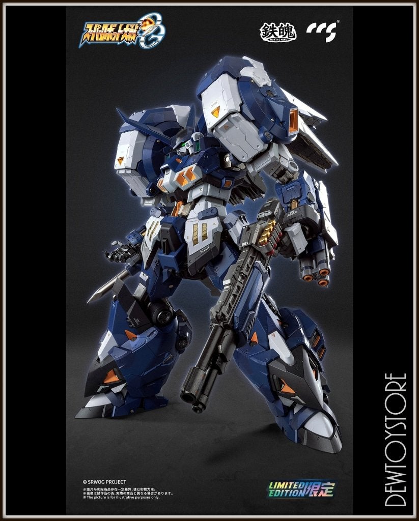 [Pre-order] CCS Toys CCSToys Mortal Mind - Alteisen Nacht, Verzamelen, Poppetjes en Figuurtjes, Verzenden, Nieuw