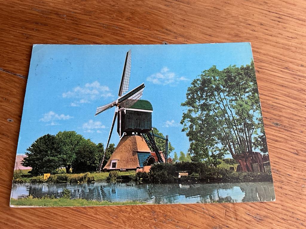 1260 mole Nieuwegein Jutphaas, Verzamelen, Ophalen of Verzenden
