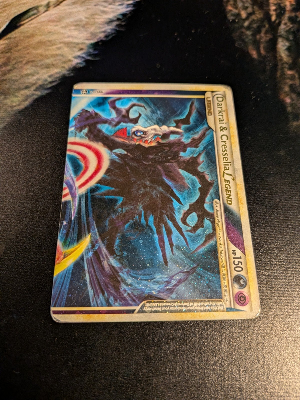 Darkrai and cresselia legend kaart top half, Hobby en Vrije tijd, Verzamelkaartspellen | Yu-gi-Oh!, Ophalen of Verzenden