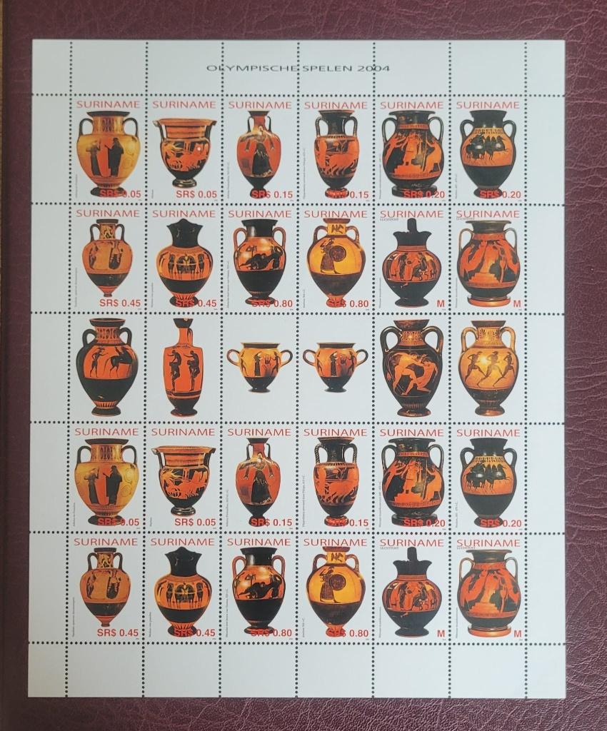 SURINAME POSTFRIS 4 VELLETJES, Postzegels en Munten, Postzegels | Suriname, Ophalen of Verzenden, Postfris