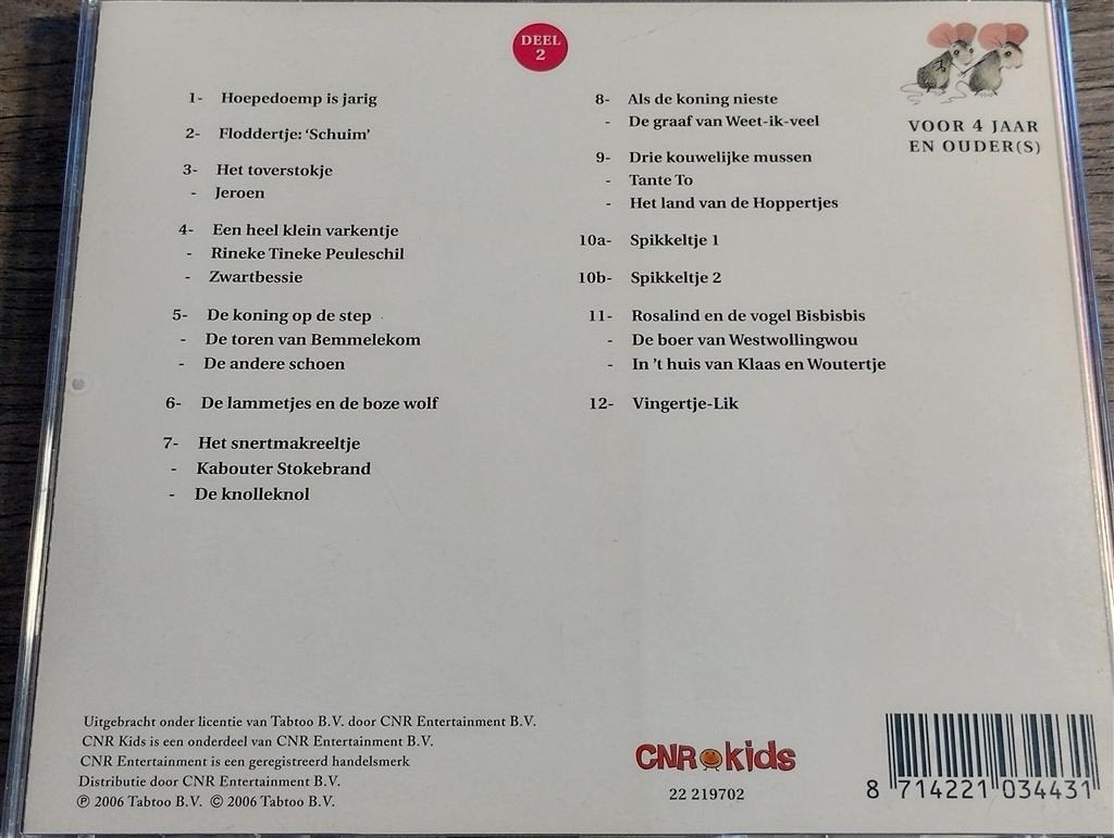 Annie M.G. Schmidt - Het Stoute Kinderen Huis Deel 2, Cd's en Dvd's, Cd's | Kinderen en Jeugd, Ophalen of Verzenden, Zo goed als nieuw