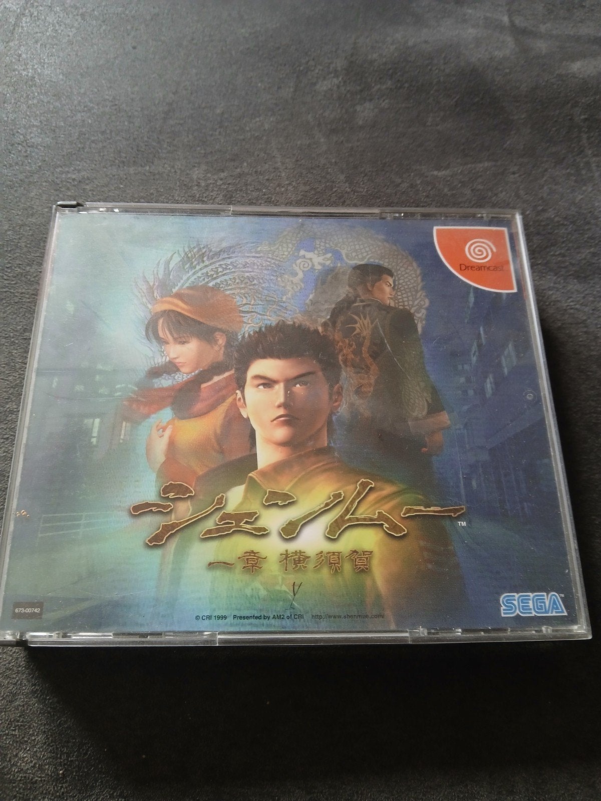 Shenmue - Sega Dreamcast (Japanse Import), Avontuur en Actie, Gebruikt, 1 speler, Ophalen of Verzenden