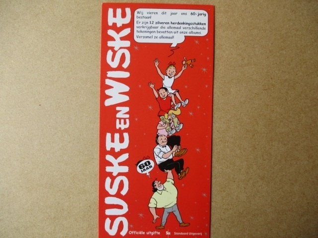 adv10363 suske en wiske reclame folder 1, Verzamelen, Ophalen, Suske en Wiske, Gebruikt, Overige typen