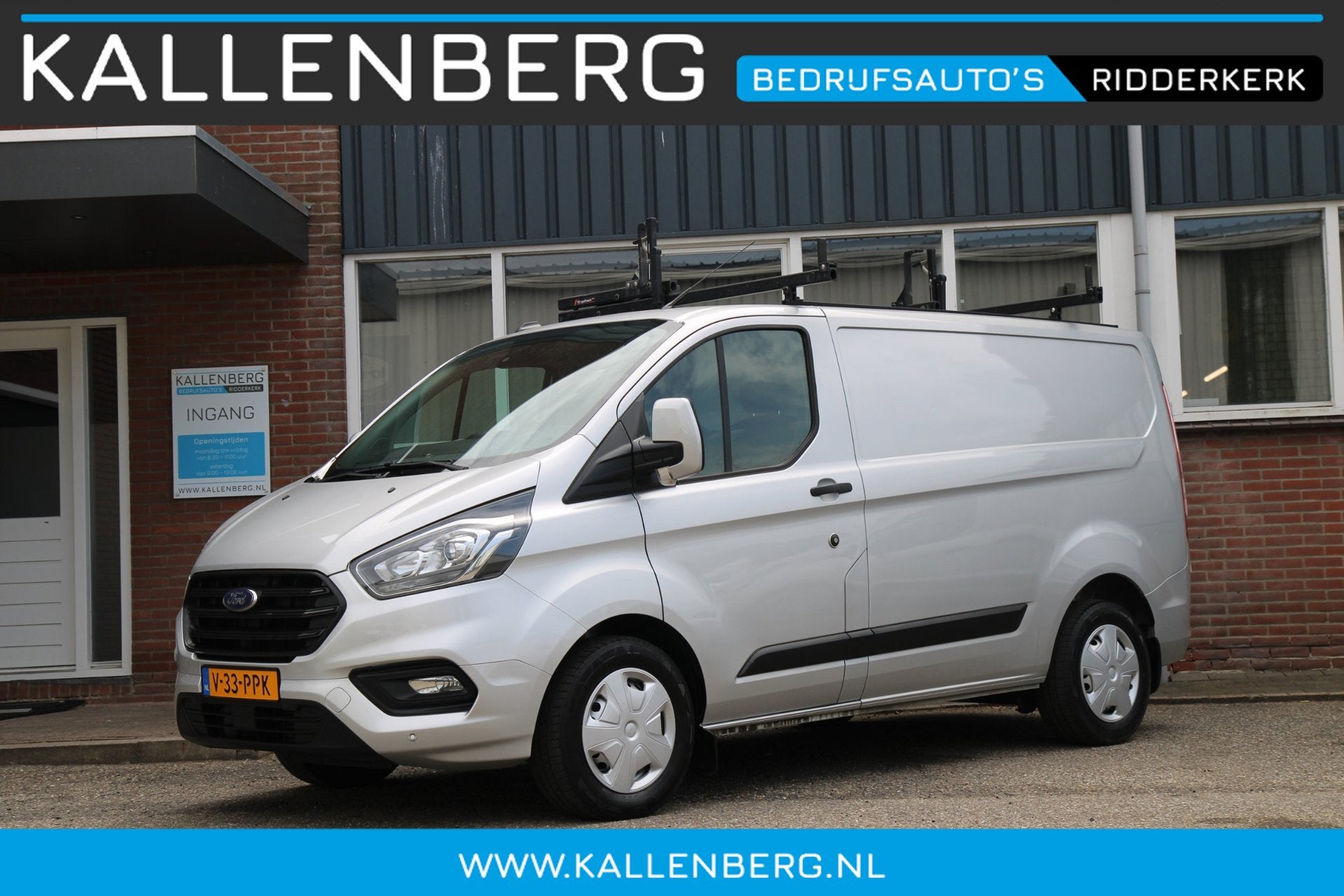 Ford TRANSIT CUSTOM 340 2.0 TDCI L1H1 Trend / Automaat / Laa, 4 cilinders, Bedrijf, Diesel, 130 pk
