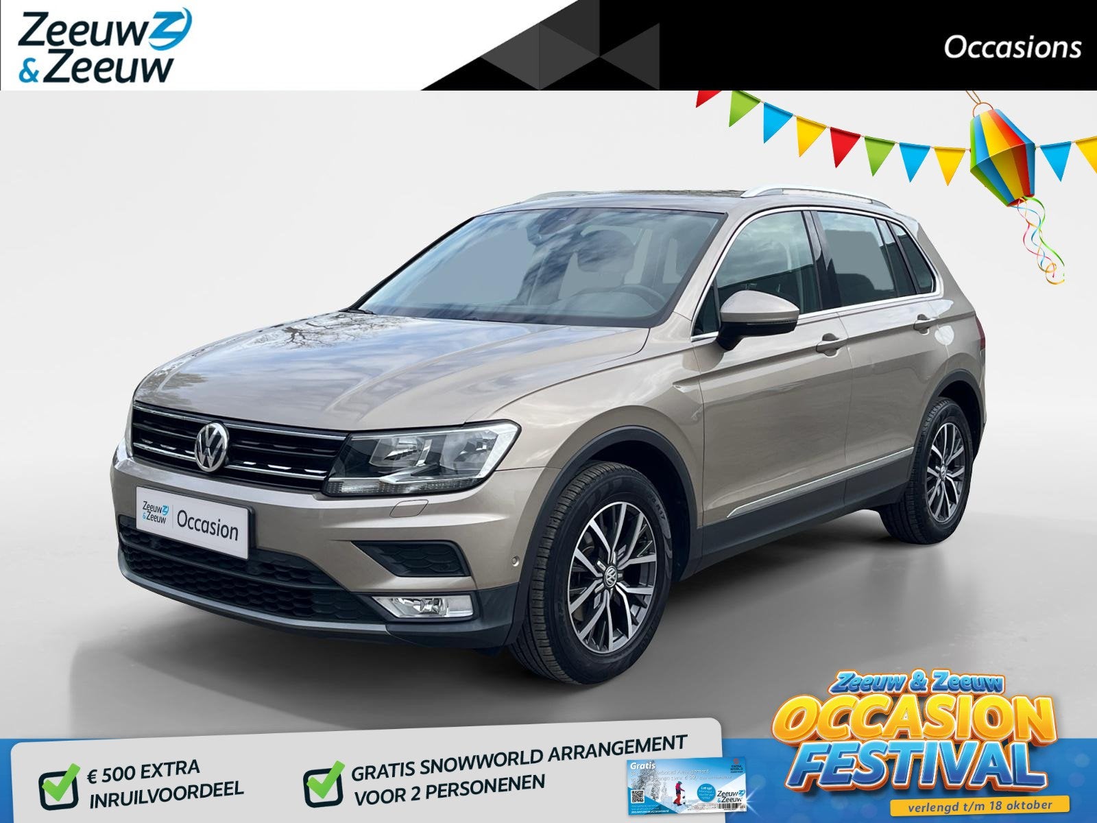 Volkswagen Tiguan 1.4 TSI ACT Highline | Navigatie | Stoelve, Auto's, Stof, 4 cilinders, 150 pk, SUV of Terreinwagen
