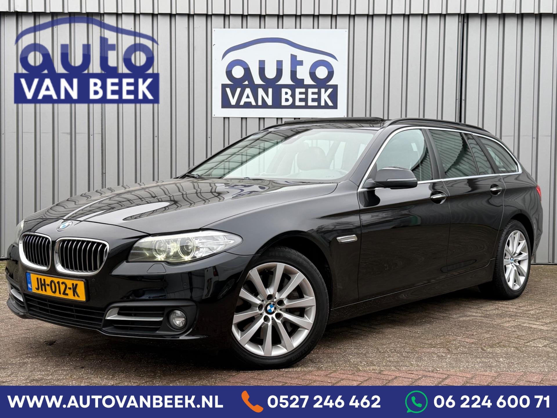 BMW 5-serie Touring 530xd M Sport Edition High Executive|Tre, Auto's, BMW, Automaat, Gebruikt, 2993 cc, 2000 kg