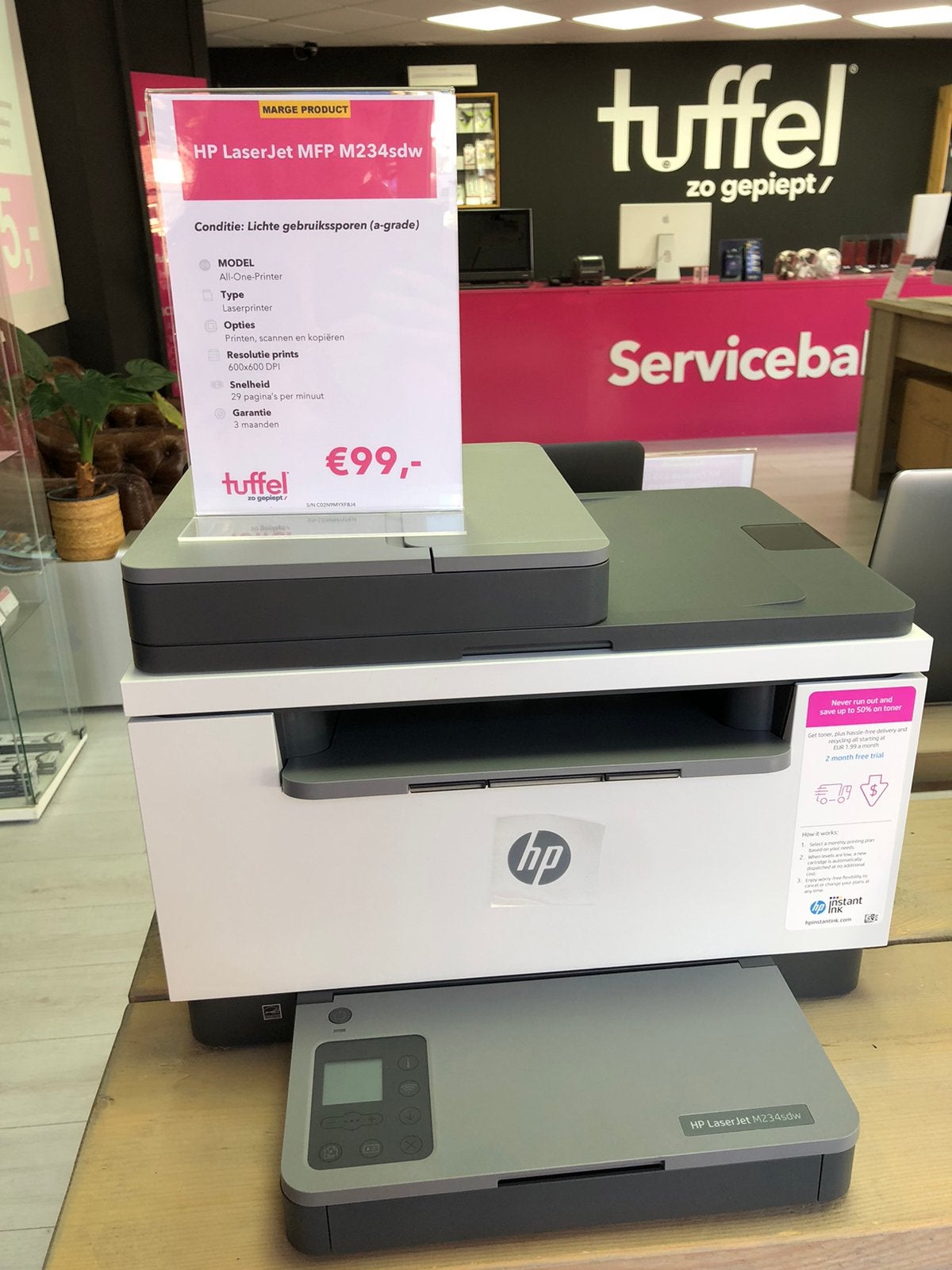 HP LaserJet MFP M234sdw, Gebruikt, HP >, All-in-one, Draadloos