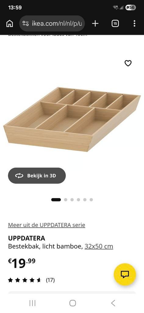 Bestekbak bamboe ikea, Ophalen, Nieuw, 50 tot 100 cm, Minder dan 100 cm