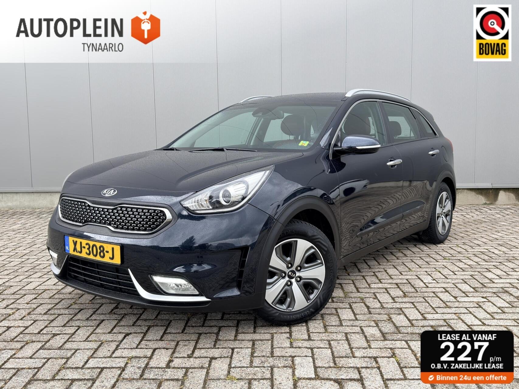 Kia Niro 1.6 GDi Hybrid ExecutiveLine 1e eig|Carplay|Trekhaa, Gebruikt, Met garantie (alle), Blauw, 1390 kg