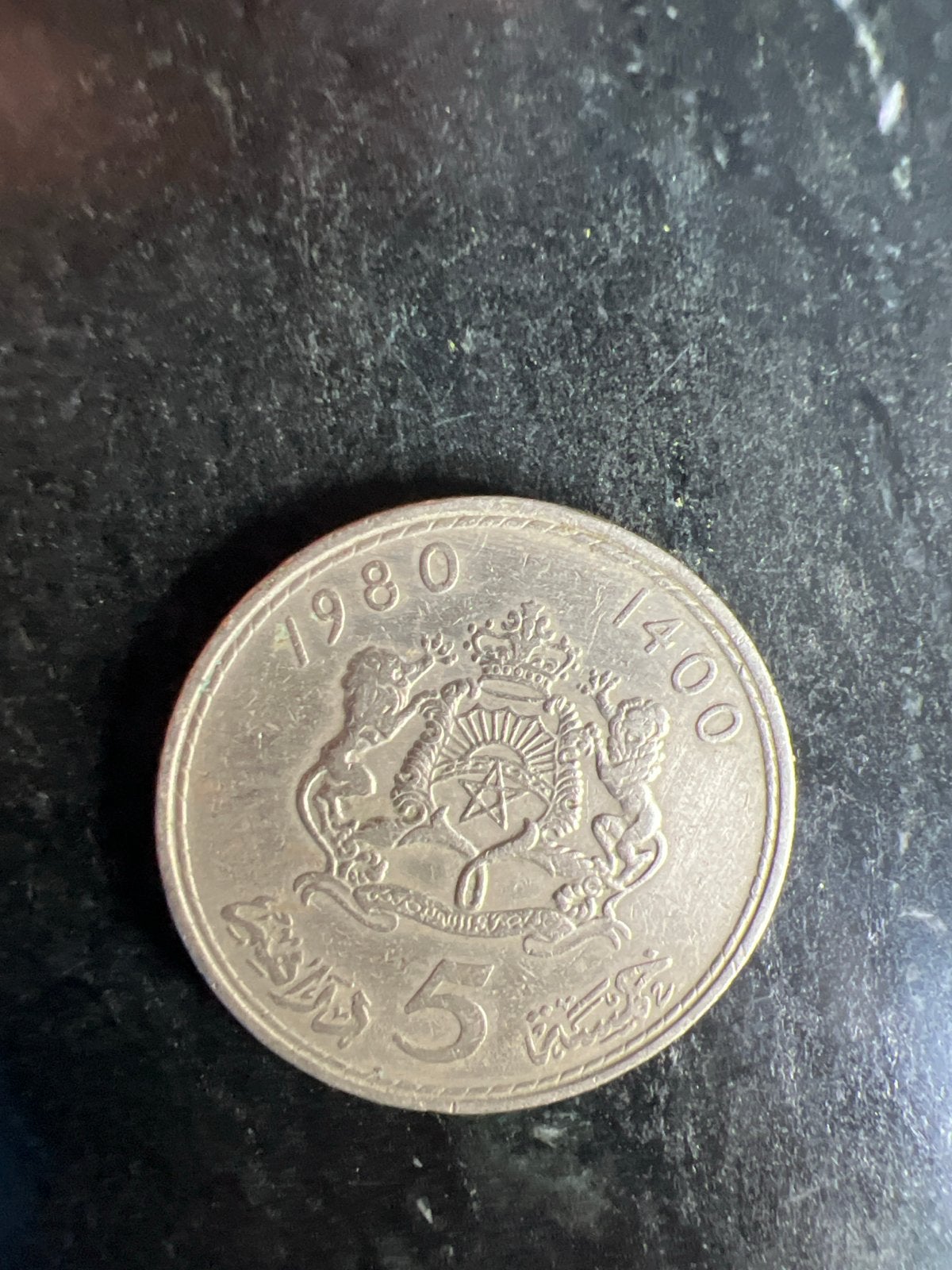 Marokkaanse 5 Dirham munt 1980, Ophalen of Verzenden, Losse munt